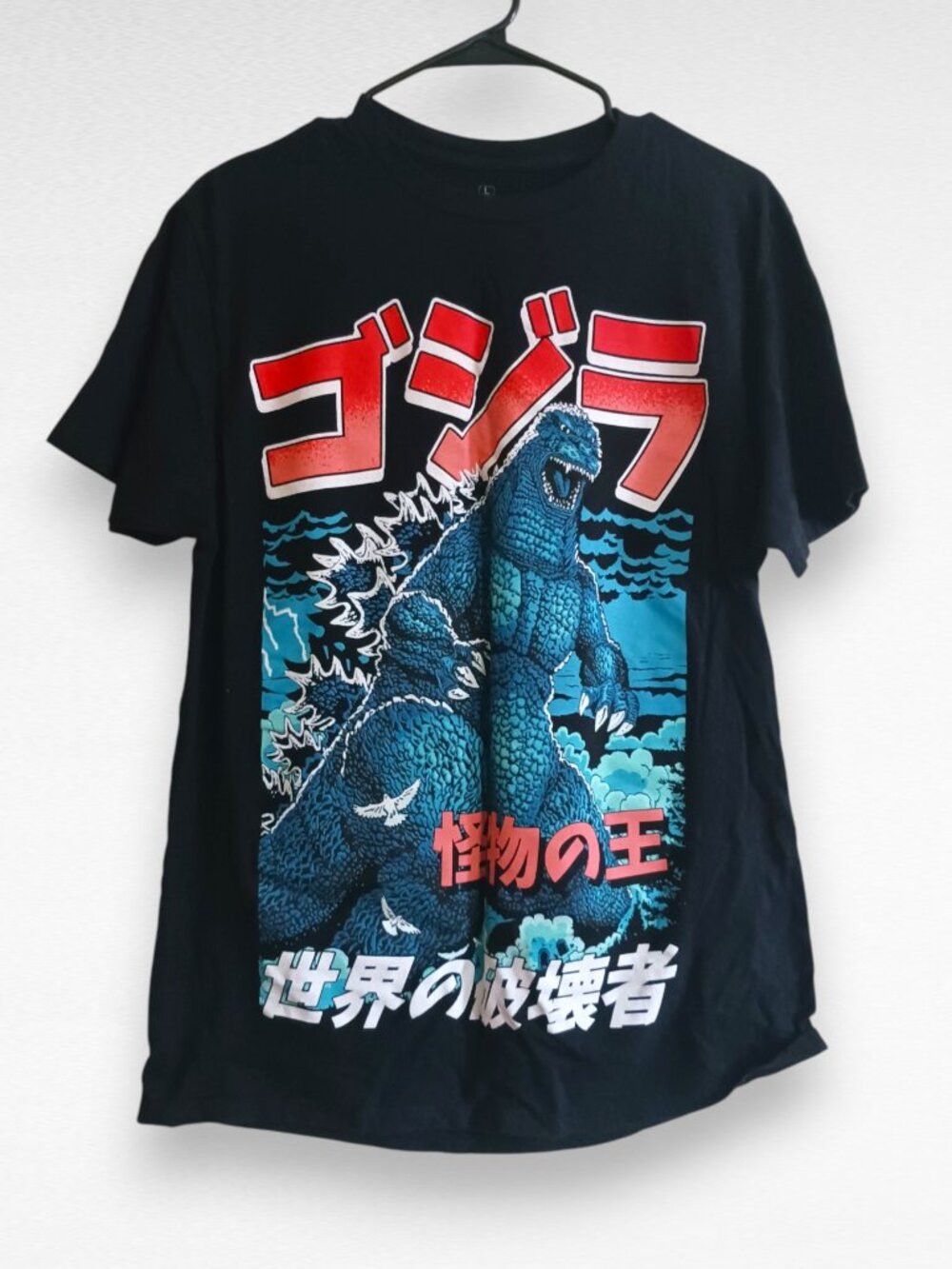 Men's Godzilla Manga Double-Sided T-Shirt
